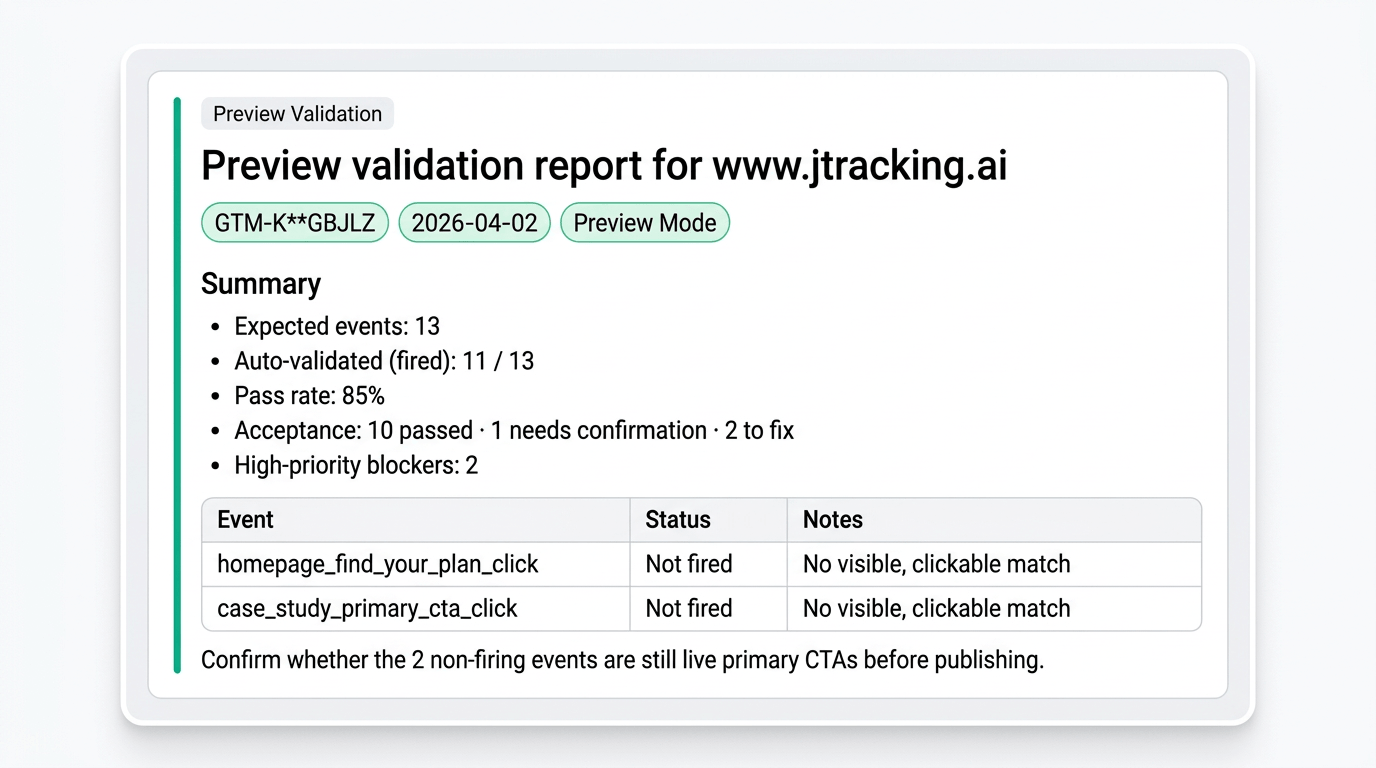 Placeholder for JTracking Skills product UI — Validate in GTM Preview
